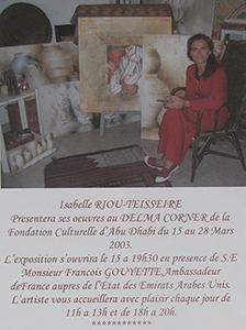 Invitation à l'Exposition du Delma Corner, 2003