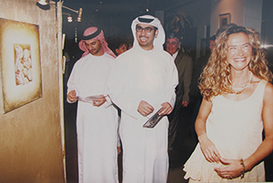 Exposition au Delma Corner, Abu Dhabi, 2003