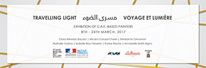 Exposition à la Etihad Modern Art Gallery, Abu Dhabi, 2017