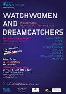 Invitation à l'exposition Watchwomen and Dreamcatchers, Abu Dhabi 2013