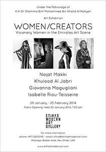 Invitation exposition 'Women Creators', Abu Dhabi, 2014