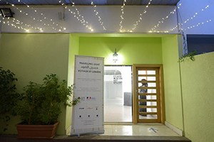 Exposition à la Etihad Modern Art Gallery, Abu Dhabi, 2017